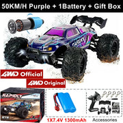 50KM Purple 1Battery